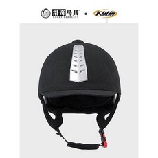 麒麟(KYLIN) 馬術頭盔 兒童騎行安全帽, 1個, 棕色,58cm