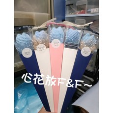 心花放F&F 毛線編織鬱金香花束 情人節畢業生日禮物, 1個, 天藍色