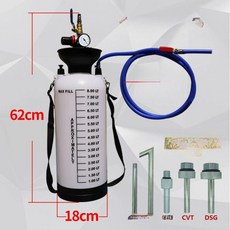 미션오일주입기 공압 펌프 오일교환기 변속기 주유기 엔진오일 교환 주입 미션 커넥터 충전, 1개, 8L 커넥터 포함