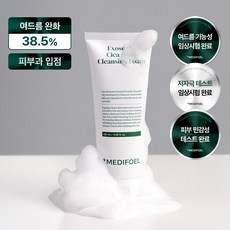 메디포엘 약산성 클렌징폼 시카 아크네 살리실산 폼클렌징 여드름 기능성, 1개, 120ml
