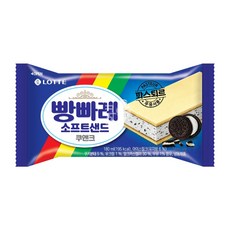롯데 빵빠레쿠앤크샌드 1박스 24개입, 1, 180ml