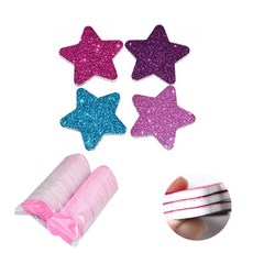 네일케어 손발톱 큐티클 제거 디스크패드 50개 세트, 네일디스크패드50개, 1개