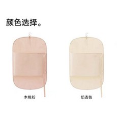 衣櫃收納神器 壓縮收納袋 可摺疊防塵罩 適用於各種衣物, 1個