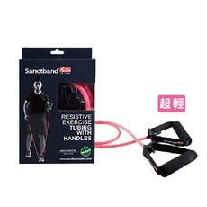 Sanctband 拉力帶系列 雙握把拉力繩, 1個, 亮桃色 超輕型(SAN-1-1.5M)