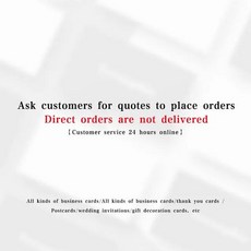 GEEKI 명함 제작 네임 카드 맞춤 커스텀 디자인 맞춤형 비즈니스 감사 크리스마스 인사 엽서 청첩장, [02] other, [04] 1000PCS, [01] 아트지