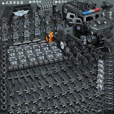 전쟁 피규어 모형 밀리터리 전투함 군인 군사 테마의 블록 미니피규어 특수부대 병사 도시 경찰관 그리고 남자아이들을 위한 다른 작은 인형들입니다. 마지막 부분은 장난감에 대한 장난스, [09] 가면을 쓴 전사 12명과 맹시 차량 1대 그리