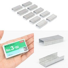 스테이플러심 호치키스 심리필 서류클립심, 소