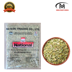 회향씨 fennel seeds ( saunf) 100G, 1개