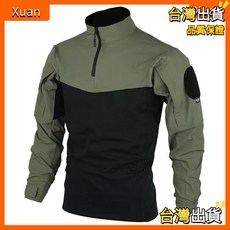 G3蛙服戰術長袖上衣，彈力速乾吸濕排汗，春秋戶外作訓透氣舒適