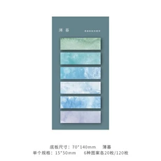 그라디언트 편의 스티커 루스 리프 인덱스 끈적임 필기 떼어내기 라벨 작은 스트립 마킹 메모 패드, 01 1