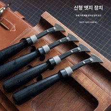 [원스크래프트] 엣지코트 선긋기 기리메 가죽공예 크리저 크리져 장식선 바느질선, 1개, 홈 손잡이 미포함