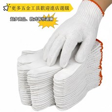 綠林水平尺, 1個, 贈送日用小掛鉤