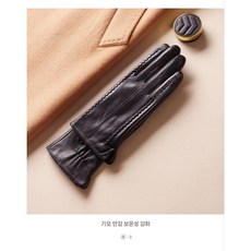 양가죽장갑 겨울 선물 가죽 겨울용 드라이빙 방한장갑 클래식 기모, B. 슬림핏사광내리-블랙