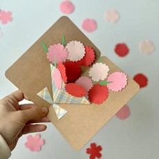 두꺼운 갈색 카드 종이 크라프트지, 카드사이즈4장(갈색)