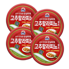 사조해표 고추할라피뇨 참치, 4개, 100g