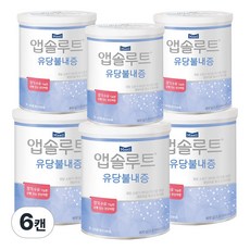 앱솔루트 유당불내증 분유, 400g, 6개
