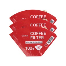 커빙 원두커피여과지 무표백 커피필터 1X2 300매 핸드드립 여과지 세트, 3개