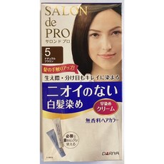 SALON de PRO 無味染髮霜 染髮後髮質觸感升級, 1個, 5號自然褐