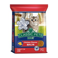 CLASSIC PETS 加好寶 成貓 乾飼料 雞肉口味 含Omega 3 & 6 鋅及生物素, 7kg, 1袋