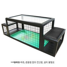 딩밍월드 좌식 축구게임 풋살 드리블 사커 게임기 풋볼, 블랙+블랙 쿠션