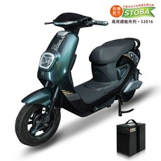 【向銓】BOBO微型電動二輪車/電動自行車PEG-007 /展益(美家園)JY-158A, 1個, 變色龍