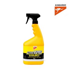 KANGGAROO 캉가루 물왁스 900ml (캉물왁스QD)