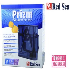 Red Sea 紅海 電動外掛式蛋白過濾器, 1個