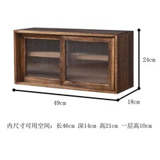 우드 쇼케이스 모루인테리어 유리 인테리어 빵집, 7. 오동나무 스타일2