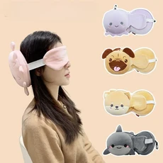 귀여운 다목적 휴대용 베개 여행 레크리에이션 하우스 이중 목적 2-in-1 아이 마스크, 01 16x16x10cm, 02 pug