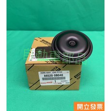 豐田 瑞獅 金瑞獅 SURF 1.8 2.4 1999-2007 喇叭 12V 30A 2PIN, 1個