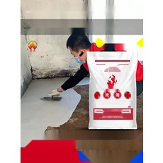 열반사 단열재 은박 보온재 바닥 벽 천장 단열 시공, 1. 5kg (약 1.8)