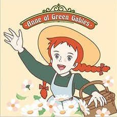DIY 그림그리기 빨강머리앤 안녕 25x25, 1개