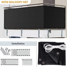 테라스 가림막 펜스 난간 담장 휀스 가리개 베란다 울타리 두꺼운 블랙 발코니 프라이버시 스크린 메쉬 뒤뜰 정원 커버 아파트 안전 네트 야외 차양, [01] 0.6x2m, Black