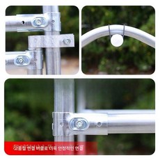 가정용 비닐하우스 조립식 소형 온실 보온 방한 겨울용 화분 캐노피