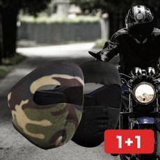 오토바이 자전거 방한 캡 모자 사이클링 라이딩 스키 방풍 마스크 헤드기어 (A1713), 블랙