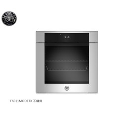 愛琴海廚房 義大利Bertazzoni 45cm微波烤箱 F457MODMWTN 碳黑/F457MODMWTX 不鏽鋼, F457MODMWTN 碳黑, F457MODMWTN 碳黑