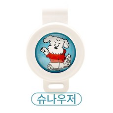 래핑찰리 강아지 산책 목걸이 이지세이프 클립, 리뉴얼 슈나우저, 3ml, 1개