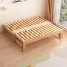 YAPOGI 다기능 접이식 확장형 원목 침대 프레임, 브라운