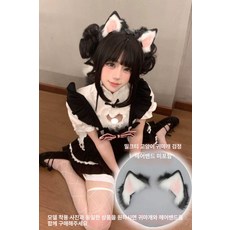 움직이는 고양이귀 헤어밴드 핀 머리띠, 1개, 밀크티 미야오 블랙