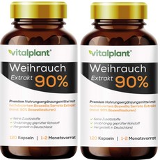 VitalPlant 바이탈플랜트 Weihrauch 보스웰리아 세라타 유향 120캡슐 2팩