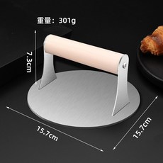 316不鏽鋼壓餅器 316不銹鋼圓型壓餅器手抓燒餅白吉饃家用手壓式商用鐵闆魷魚壓闆 0O7J, 1個, 圓形壓餅器