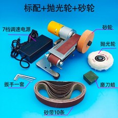 칼갈이 기계 전동칼갈이 가위 끌 날 가는 낫 칼 기계 예초기, F. 표준 연마 휠 연삭 휠