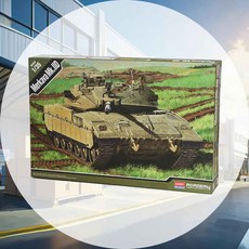 메르카바 Mk.IID 이스라엘 육군 13286 모형수집 선물굿즈 수송차 밀리터리 프라모델 모형탱크