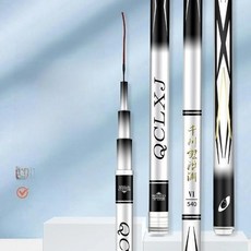 초강력 튜닝 잉어 낚싯대 대만 블랙 피트 일체형 스트로피쉬, 29. 3.6m [8H19 그린 철갑상어 대물 40kg