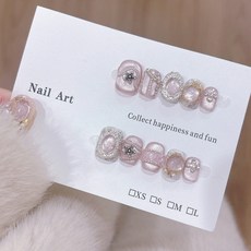 DFMEI Jx夢幻王國穿戴甲純手作捏捏玻璃球高級感可拆卸短款貓眼美甲甲片, 1個, 1g, 粉玻璃XS:如圖