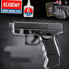 소총 아카데미 BB탄에어건 권총 AGF208 SG26, AGF208 SG26권총