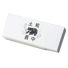 土熊最中餅 + 北海道風味茶 3款組, 1組, 最中餅 3包 + 薄荷綠茶 3包 + 薰衣草茶 3包 + 玉米茶 3包