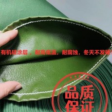 加厚帆布水帶 耐高溫 耐腐蝕 抗寒, 1個, 3寸（直徑7.5cm）,20米