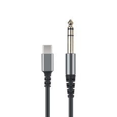 [YT-AC6515A] Type C to 6.5mm Stereo 오디오 케이블 1.5m - 1개