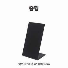 실버 전용 CD플레이어 블랙 스탠드 제품 알루미늄 금속거치대 고정장치 디스크, 7.블랙 가죽 미디엄